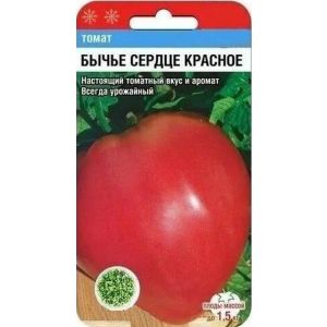 Томат Бычье сердце красное 20 шт (Сиб сад)