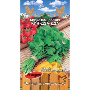 Кинза (кориандр) Кин-Дза-Дза 3гр (Премиум)