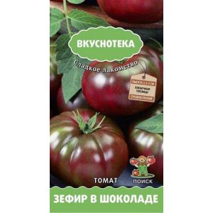 Томат Зефир в шоколаде Вкуснотека 10шт (Поиск)