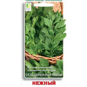 Сельдерей листовой Нежный 0,5гр. (Поиск)