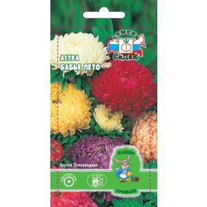 Астра Бабье лето 0,2г ДУ (Седек)