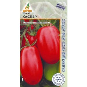 Томат Каспер F1 0,08г (Агрос )