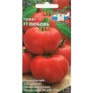 Томат Любовь F1 0,05г (Седек)