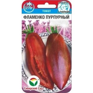 Томат Фламенко пурпурный 20шт (Сиб Сад)
