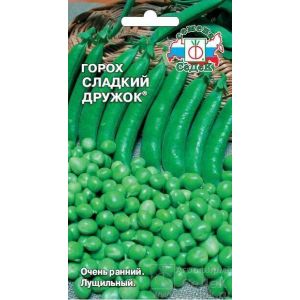 Горох Сладкий дружок 8гр Седек