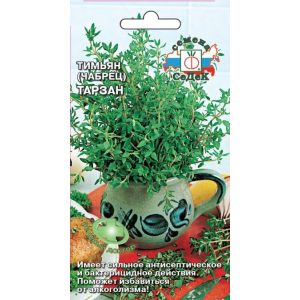 Тимьян Тарзан 0,05г (Седек)