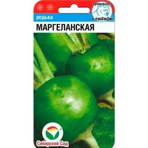 Редька Маргеланская 0,5г (Сиб Сад)