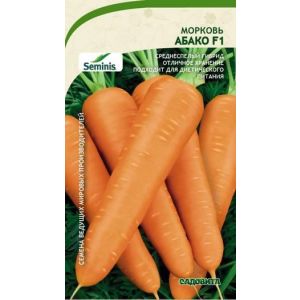 Морковь Абако F1 0,25гр (Садовита Ц)