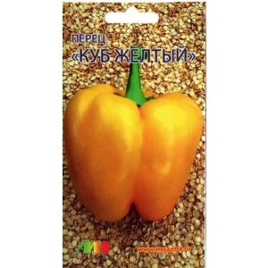 Перец сладкий Куб желтый 15шт Мязина