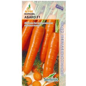 Морковь в гранулах Абако F1 200шт (агрос)