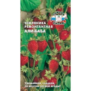 Земляника Али-Баба 0,04г Седек