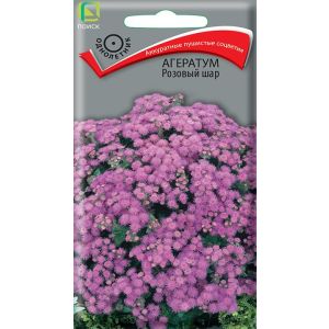Агератум Розовый шар 0,1гр (Поиск)