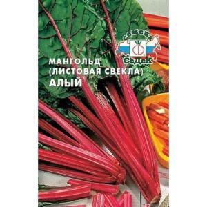 Мангольд Алый 2гр (Седек)