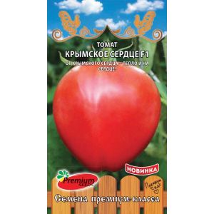Томат Крымское Сердце F1, 0.05 г (Премиум)
