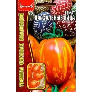 Томат Пасхальные Яйца 20 шт (ГР)