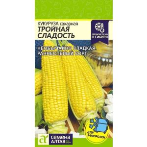Куруруза Тройная Сладость 5 гр. (Сем Алт)