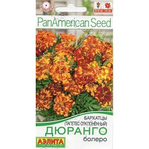 Бархатцы Дюранго Болеро 5шт Садовита