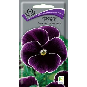 Анютины глазки (Виола) Черника со сливками 0,1гр (Поиск)