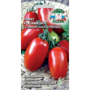 Томат Самкон 9 F1 0,05г (Седек)
