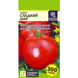 Томат Сладкий Шар 0,05 гр (Сем Алт)