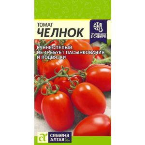Томат Челнок 0,05 гр. (Сем Алт)