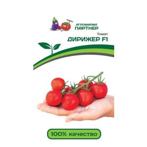 Томат Дирижер F1 10шт Партнер