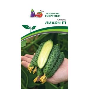 Огурец Лихач F1 5шт Партнер