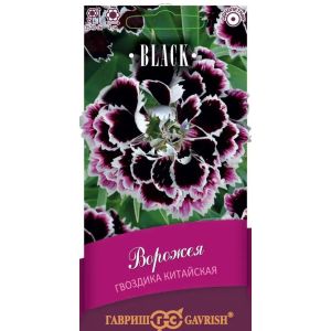 Гвоздика китайская Ворожея 0,1 г (ГШ)