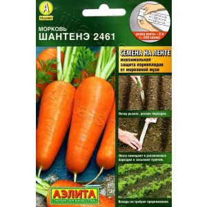 Морковь Шантенэ 2461 8м на ленте (Аэлита)