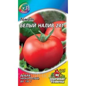 Томат Белый налив 241 0,3 г Уд.с (ГШ)