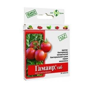 Биобактерицид Гамаир таб 20шт