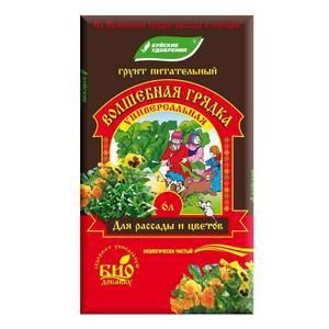 Волшебная грядка 6л