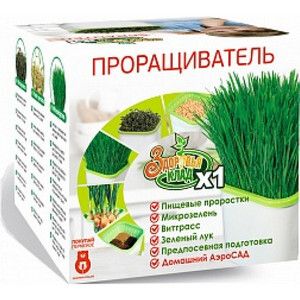 Проращиватель Здоровья Клад (Аэросад)