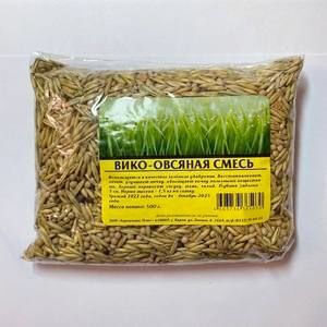 Вико-овсяная смесь 0,5кг Аргоальянс