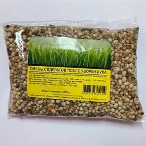 Смесь сидератов после уборки лука 0,5кг Агроальянс