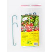 Кистедержатель - двойной крючок 10шт