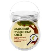 Клей гусеничный садовый 150мл