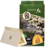 Феромонная ловушка от сливовой плодожорки