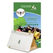 Феромонная ловушка от смородиновой стеклянницы