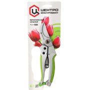 Секатор Мичуринский 0804