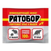 РАТОБОР тесто брикет 100г