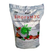 Биогумус 20л (Ирбит)