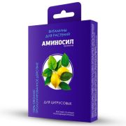 Гранулы Аминосил для цитрусовых 50гр