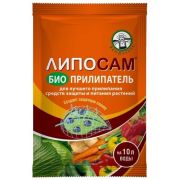 Липосам 8мл Экодачник