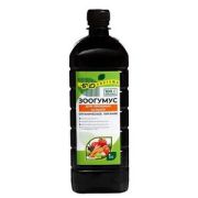 Зоогумус д/овощей 1л. БиоСистема