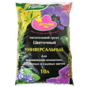 Грунт Цветочный 10л БХЗ