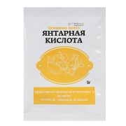 Янтарная кислота 5г Биотехнологии