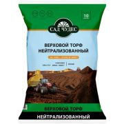 Торф нейтрализованный 10л Сад Чудес