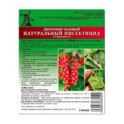 Диатомит 2л (Знатный фермер)