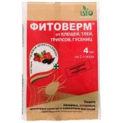 Фитоверм 4 мл (клещи, тля, трипсы) Зеленая Аптека